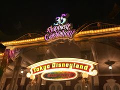 東京ディズニーランド　３５周年 ①