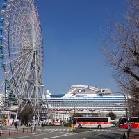 ダイヤモンドプリンセス再び♪　1.前泊して大阪旅行