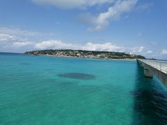 沖縄旅行２日目　古宇利島～辺戸岬　　道の駅3カ所のスタンプ