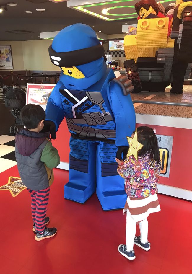 名古屋 長島 4歳 6歳子連れ 3泊4日 3日目 レゴランド家族旅行後編 名古屋 愛知県 の旅行記 ブログ By Sunshineひかりさん フォートラベル 名古屋 長島 4歳 6歳子連れ 3泊4日 3日目 レゴランド家族旅行後編 名古屋 愛知県 の旅行記 ブログ By Sunshineひかりさん フォートラベル