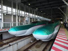 2019.03 鉄路で目指せ北海道！（4）北海道新幹線初乗車「はやて91号」北海道上陸！