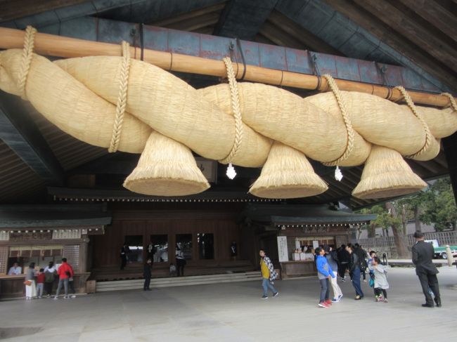 サンライズ出雲で行く山陰②出雲、松江