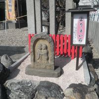 名古屋パワースポット