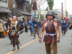 小江戸川越を散策する②「春夏冬二升五合市」(江戸の日)を見る