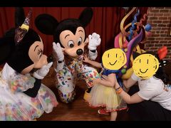 1歳半子連れでWDW 7泊8日の旅 6日目