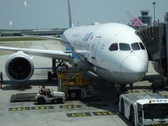 ANA特典航空券で行く　HND-BKK-SIG-KUL-HND　KUL→HND　帰国編