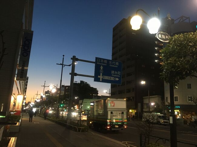 東陽町 ランチの旅④　2019.3 後半　焼肉と海鮮丼篇