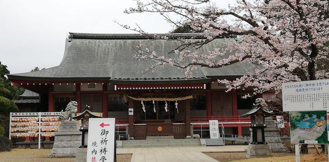 読み方はちかつじんじやらしい。<br />yo_haiは2ヶ月ほど せんしょう だとおもってた、それで一生懸命、宝くじあたれだの、競馬があたれぼいいなあ~とか頼んでいた。<br /><br />そんなことはさておき、桜が咲きはじめたので神社と桜のコラボ狙ってみました。<br /><br />まだ咲きはじめたばかりなのでちょつと物足りな感じはあつたのと、天気がおもわしくなかったのが残念だった。