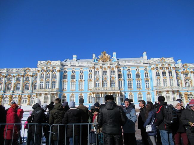 雪残るサンクトペテルブルク3泊5日(2)3日目システムが謎すぎて呆然とするエカテリーナ宮殿編