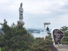 松島展望台～ありあけタコ街道