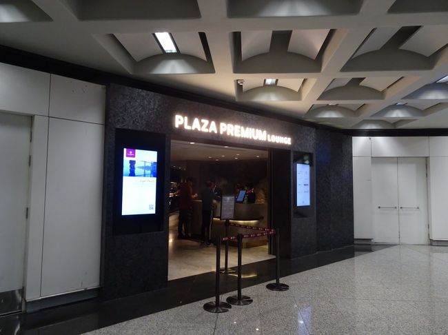 【ラウンジレポート@HKG】（ゲート1）PLAZA  PREMIUM LOUNGE