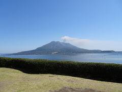 鹿児島旅行 ～鹿児島市内・指宿～ 2日目