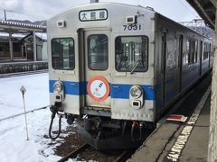 いざ、冬の青森へ。  ～弘南鉄道編その1～