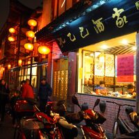 【スリランカ①】赤提灯のともる夜の老街へ＠上海トランジット