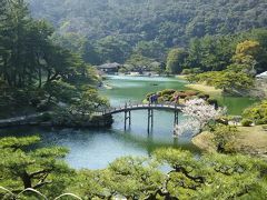 高松・松山旅行（２）栗林公園・高松編