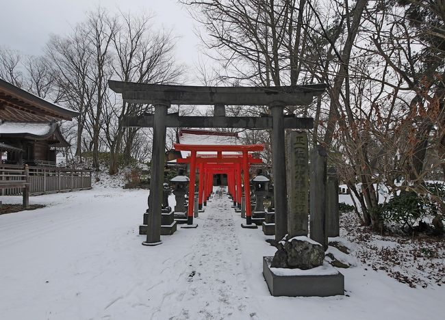 【国内321】2019.1冬の秋田に行く1-ホテルメトロポリタン秋田に宿泊，冬の千秋公園を散歩