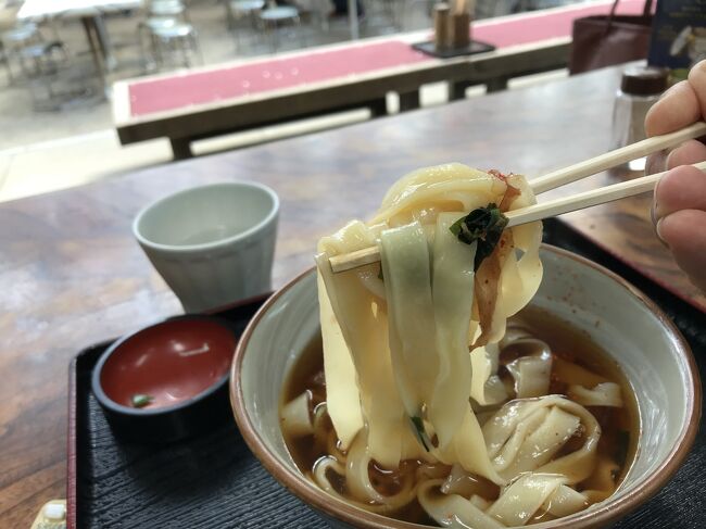 お久だが、何年振りだろうか?