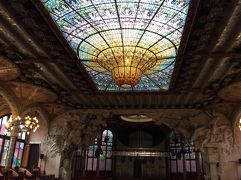 ラテン系を廻る旅  第3章 西班牙   バルセロナ 4  Palau de la Música Catalana