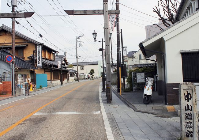 ｋオジサンの中山道旅日記　　その27　　　 上尾宿からJR浮間舟渡駅　へ