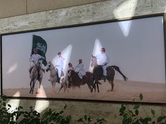 サウジアラビア　リヤド乗継