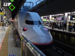 初のオフ会参戦で長野へ。【第１部】前乗りするも普通に行かないのが鉄道組合員の鉄則。