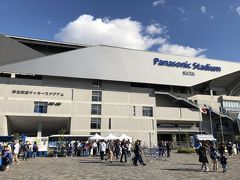 【2018】Jリーグ　ホーム観戦　大阪遠征　旅行記【3泊4日】