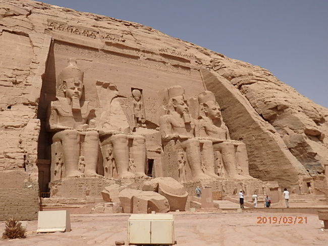 古代エジプトをめぐる時空旅 ５日目 アブシンベル アスワン エジプト の旅行記 ブログ By めぐりるさん フォートラベル