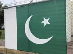 パキスタン１日目　ラホール到着