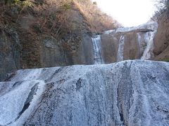 何年振りかな？袋田の滝、そして西山荘へ　その１