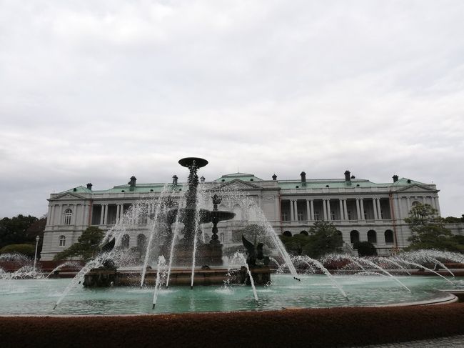 2019年1月6日に「迎賓館赤坂離宮」の一般公開和風別館参観に行って来ました。<br />2018年10月下旬に予め予約しての利用となりました。<br />参観料金は、一般2,000円、大学生1,500円、中・高校生700円です。<br />当日は、集合時間の３０分前までに西門から入場し、<br />受付する必要があります。<br />和風別館(游心亭)の参観時間は、約45分で団体行動のみとなります。