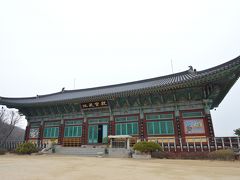 2019_韓国旅行記