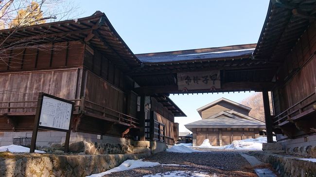 甲子温泉に行きました。「圧巻！秘湯大岩風呂と白河探訪(小峰城・南湖公園・南湖神社・翠楽苑)の旅」(2019.03・大黒屋)  part3