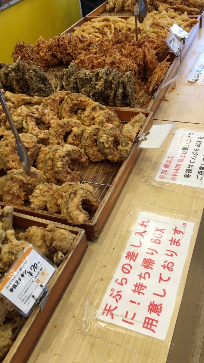 がちまや～の沖縄旅。少しまとまった休みが取れましたので、海遊びをしながら沖縄本島北部から南部までをドライブ。ガイドブックや動画で紹介されている場所は本当にお勧めなのかを、自分の目で確かめてみようと思います。この旅行記では、沖縄で人気の天ぷら屋さんを紹介します。最近は外国人観光客にも人気の奥武島の天ぷら店。しかし、あまりにも観光客が多いのか奥武島の天ぷら店に何となく変化が起きているようでした。その様子を含めて紹介します。