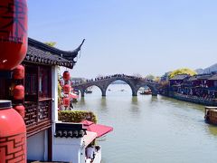 蟹味噌麺&水郷の街を楽しむWeekend Shanghai@Andaz上海新天地