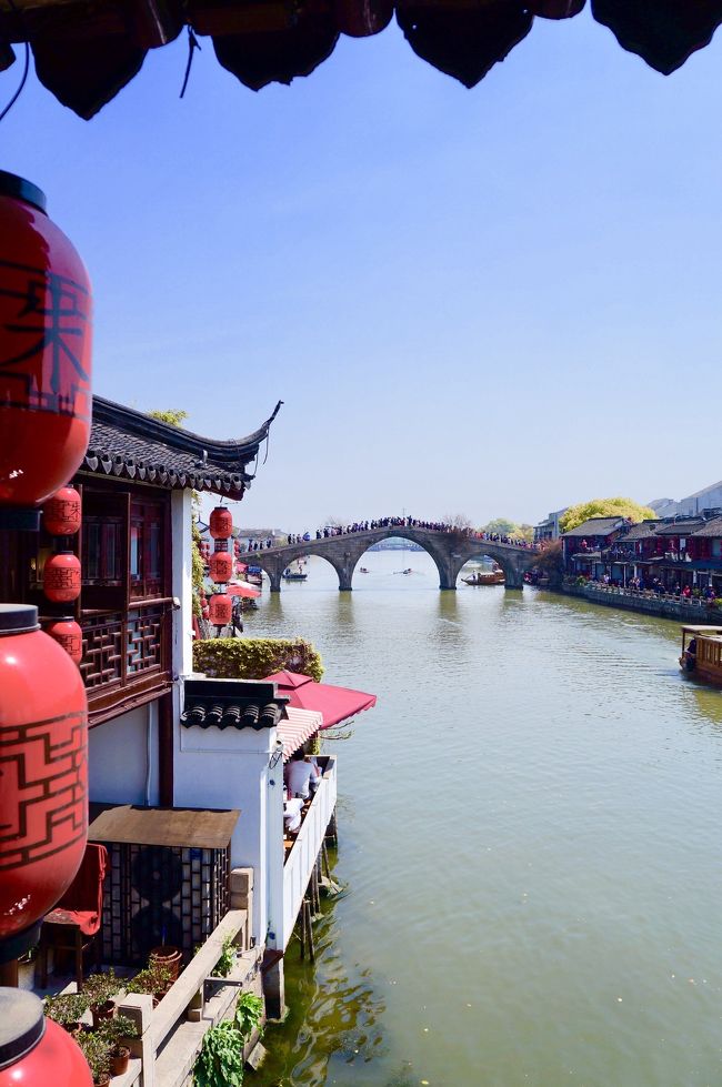 蟹味噌麺&水郷の街を楽しむWeekend Shanghai@Andaz上海新天地