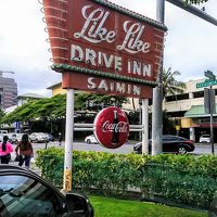 2019ハワイ④アラモアナで過ごす2日目　ターゲット・ドンキホーテ・フードランド