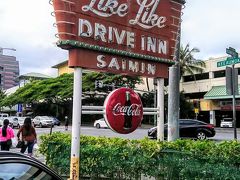19ハワイ アラモアナで過ごす2日目 ターゲット ドンキホーテ フードランド ホノルル ハワイ の旅行記 ブログ By さらんさん フォートラベル