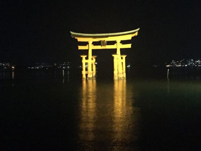 広島旅行計画<br />1日目 4月5日(金)<br /> 9:30 のぞみ21号で東京出発 <br /> 12:50 岡山着(新幹線内で昼食)<br /> 13;00 後楽園・岡山城見学<br /> 14:30 後楽園発<br /> 15:30 倉敷着 美観地区観光<br /> 17:00 倉敷国際ホテル チェックイン<br /> レストランで夕食後 散策<br /><br />2日目 4月6日(土)<br /> 8:30 ホテル発<br /> 10:45 錦帯橋 岩国城見学 昼食<br /> 13:00 錦帯橋発 宮島へ<br /> 15:00 宮島着 ホテル菊の屋 チェックイン後 宮島見学 厳島神社 <br /> 18:30 ホテル内で夕食<br /> 夕食後 ライトアップされた夜の宮島散策<br /><br />3日目 4月7日(日)<br /> 9:00 ホテル発 瀬戸内海を一望する弥山ハイキング <br /> 紅葉谷公園近くの紅葉谷駅からロープウェイで弥山中腹まで約15分で行く<br /> 12:00 宮島からフェリーで出る<br /> 13:00 広島平和記念資料館 原爆ドーム 公園内散策<br /> 15:06 のぞみ176号で広島出発 <br /> 19:03 東京着 <br />