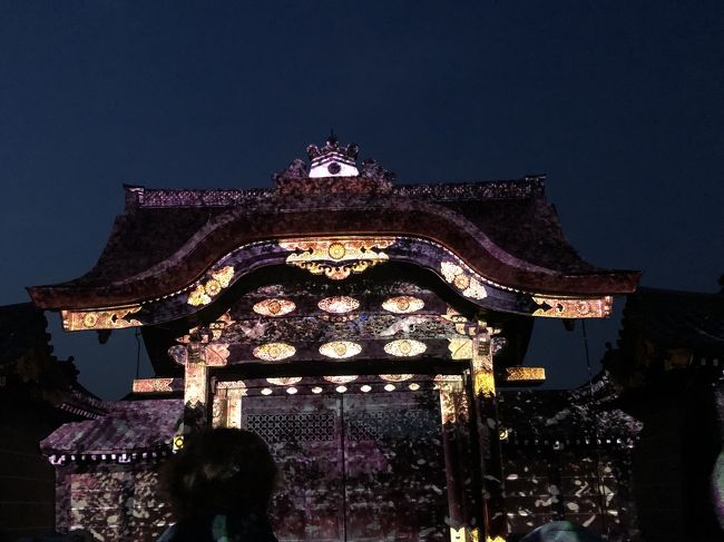 春の京都②～伏見稲荷、たかばしでラーメン、二条城桜まつり～