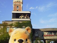 ２０１３年９月札幌旅行　白い恋人パーク見学