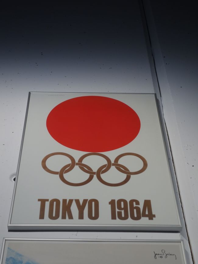 オリンピック・スポーツ博物館を訪れました。まあ，スポーツの展示はあるのですが，一口で言って，サマランチを讃えるために作られたようです。