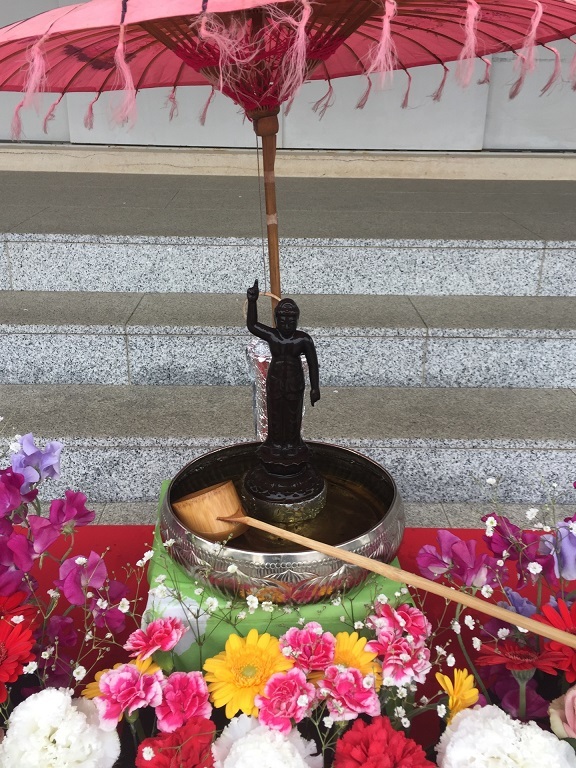 お釈迦様と甘茶 しゃぶしゃぶ温野菜食べ放題へ 荻窪 西荻窪 東京 の旅行記 ブログ By Kz0901さん フォートラベル お釈迦様と甘茶 しゃぶしゃぶ温野菜食べ放題へ 荻窪 西荻窪 東京 の旅行記 ブログ By Kz0901さん フォートラベル