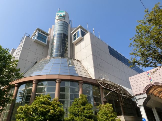 さようなら 県民百貨店 熊本 熊本市 熊本県 の旅行記 ブログ By Haraboさん フォートラベル さようなら 県民百貨店 熊本 熊本市 熊本県 の旅行記 ブログ By Haraboさん フォートラベル