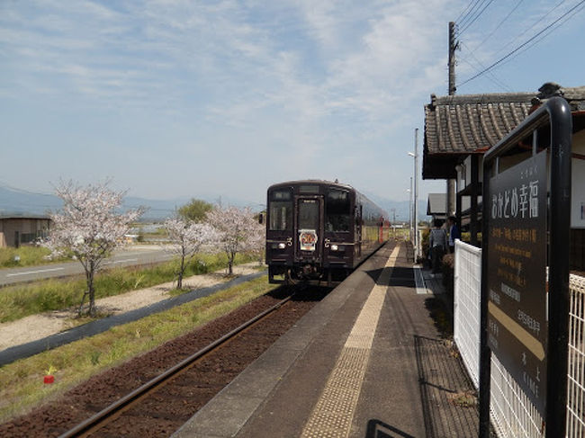 ６月に行こうかな～と目論んでいた３月中旬<br />４月でも空きがあることが判明！！<br /><br />特典航空券もロウシーズンだし、青春１８きっぷも使える期間と言うことで即決！<br />西日本ＳＬの旅を決めました。<br /><br />１日目<br />羽田空港‐萩・石見空港<br />益田駅-津和野駅（スーパーおき）<br />津和野駅-新山口駅（ＳＬやまぐち号）<br />新山口駅-黒崎駅<br /><br />２日目<br />黒崎駅-熊本駅<br />熊本駅-人吉駅（ＳＬ人吉）<br />人吉温泉駅-おかどめ幸福駅<br />人吉駅-熊本駅（ＳＬ人吉）<br /><br />３日目<br />熊本駅-博多駅<br />博多駅バスターミナル-太宰府<br />太宰府-福岡空港国際線ターミナル<br />福岡空港-羽田空港<br />