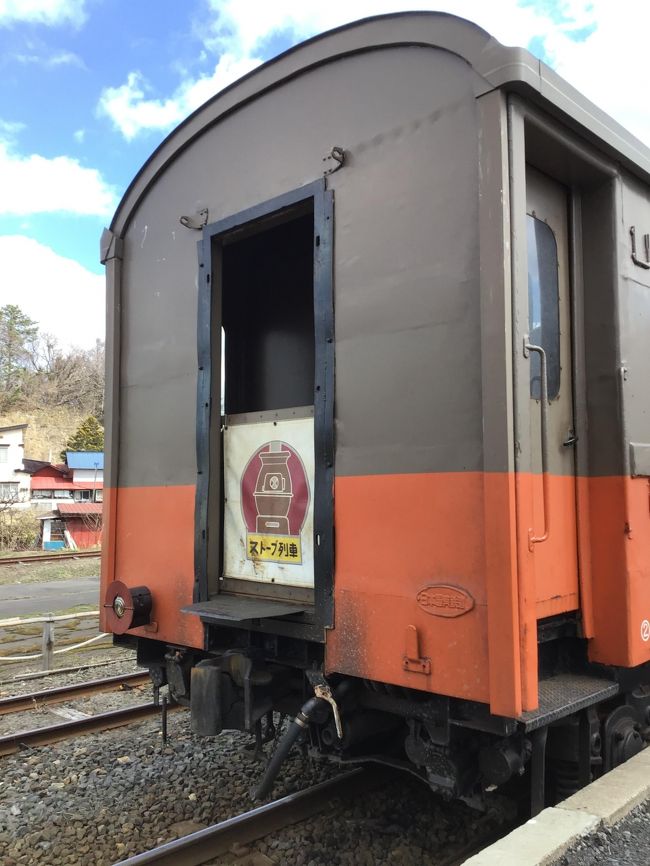 いざ、冬の青森へ。      ～津軽鉄道編その2～