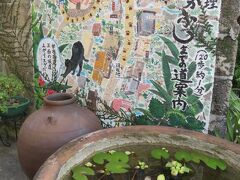 【沖縄観光】３時間で楽しむ那覇まちま～い…壺屋～農連プラザ～国際通りを歩いてみた