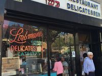 ニューヨーク・ブロンクス発の老舗デリカテッセン「Liebman’s Deli」～ブロンクスのリバデールに残る数少ないユダヤ系デリカテッセン～