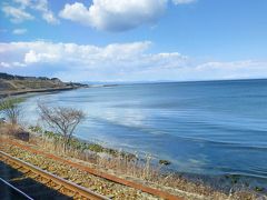 1年半振りに本州へ・・・①殆ど列車に乗っていた初日