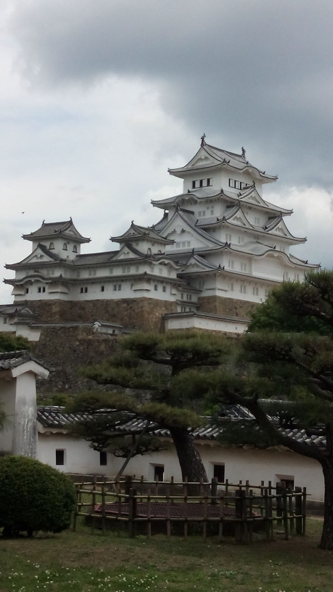 兵庫旅行①　世界遺産国宝 姫路城・太陽公園