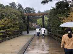 平成のうちに伊勢神宮 初詣&#10067;鳥羽 戸田家さんに泊まる